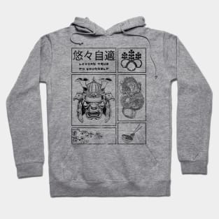 Japanese Streetwear Vaporwave Aesthetic Japan Fashion 336 Hoodie